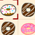 Donuts