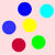 Memory Test